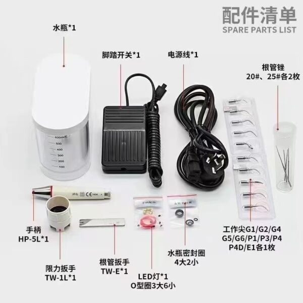 Dental ultrasonic teeth - cleaning machine - Image 5