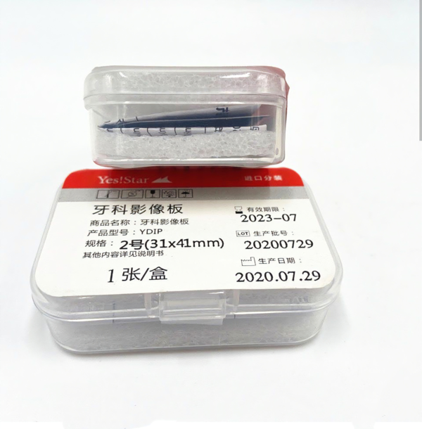 Dental Imaging Plate/Price inclusive of shipping fees - Image 5