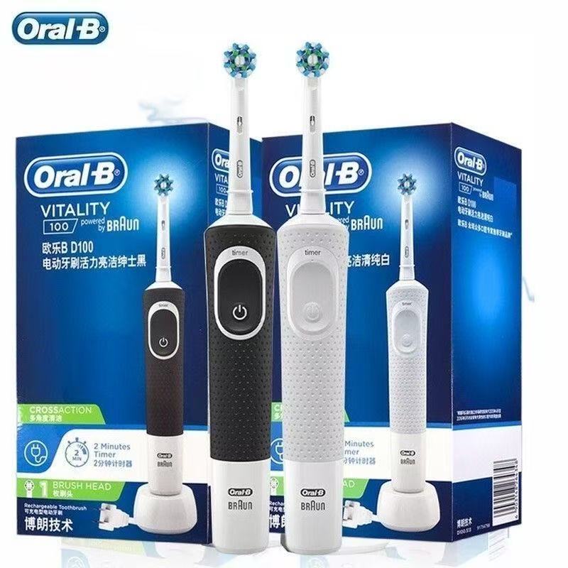 electric toothbrush/Free shipping